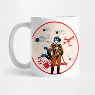 Kamikaze Tom - IJAAF - 39th Sentai 2nd Chutai Tail Marking Mug